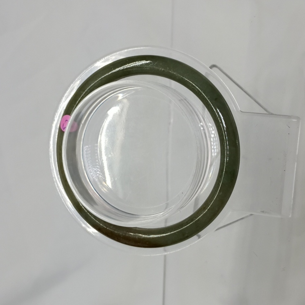 Jadeite Bangle
